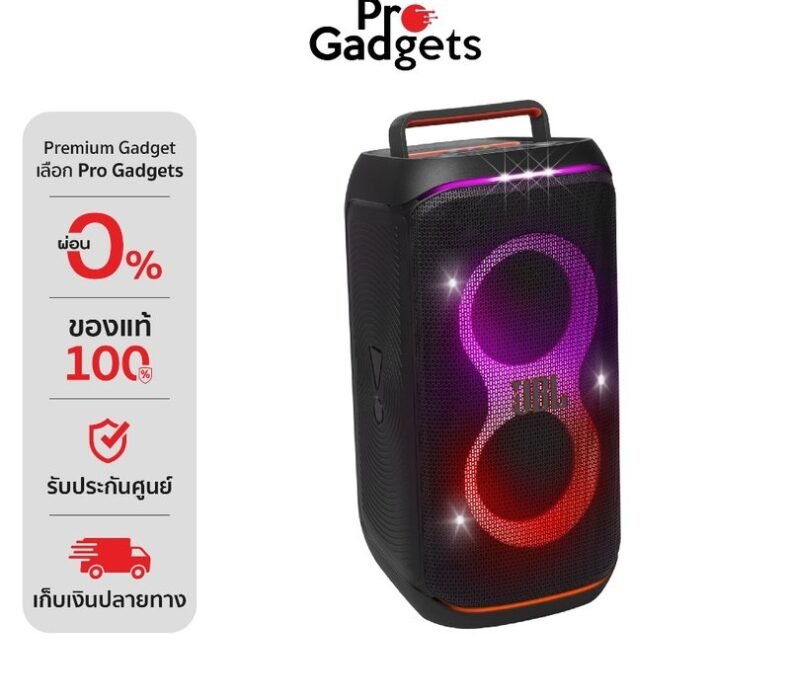 5 Best Bluetooth Speakers in Thailand 2026: Tested and Ranked