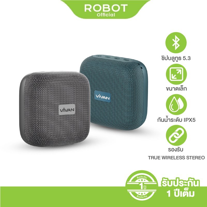 ROBOT VS3 portable Bluetooth speaker Thailand 2026