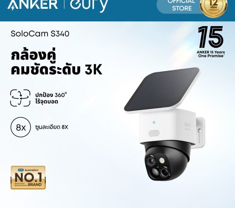 Best Outdoor Solar Security Cameras in Thailand 2026: No-Wiring Picks That Actually Work